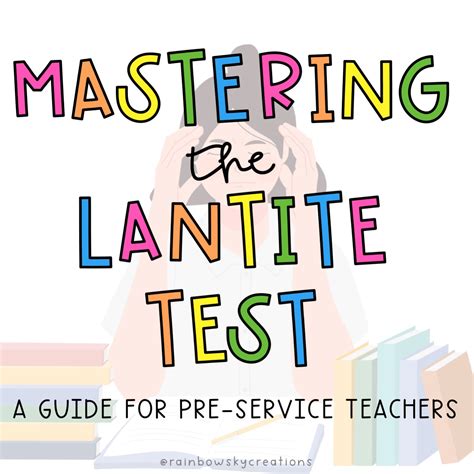 is the lantite test hard|lantite login.